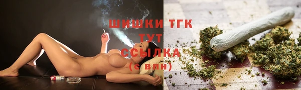 MDMA Аркадак