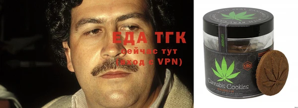 MDMA Аркадак