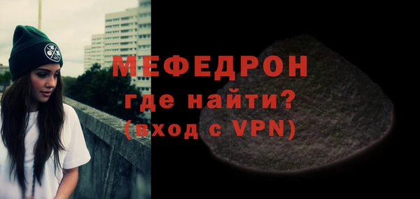 наркотики Нягань