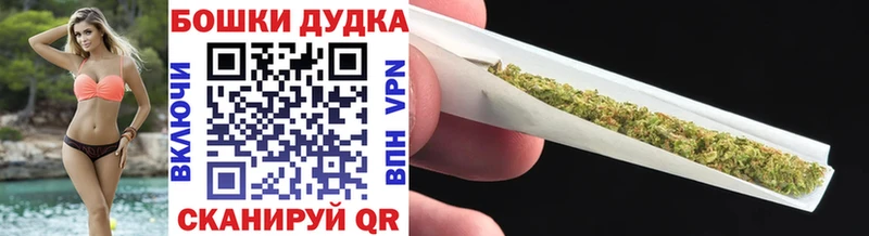 магазин продажи   Правдинск  Конопля LSD WEED 